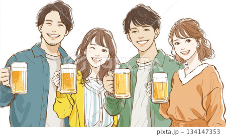 男女グループで乾杯するカジュアルな飲み会シーン｜ビール、ジョッキ、笑顔、パーティー、友人、職場、新年 134147353