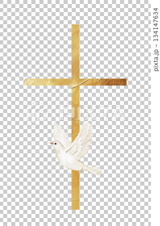 Golden Christian cross with flying white dove, wings spread, representing renewal, purity, and spiritual inspiration, ideal for baptism invitations, Easter themes, church decorations, memorial design. Golden Christian cross with flying white dove, wings spread, representing renewal, purity, and spiritual inspiration, ideal for baptism invitations, Easter themes, church decorations, memorial design. 134147634