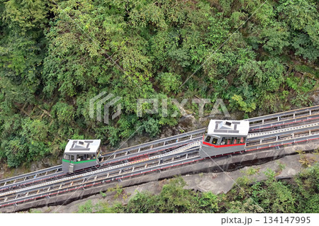 神奈川県立あいかわ公園 宮ヶ瀬ダムインクライン 134147995