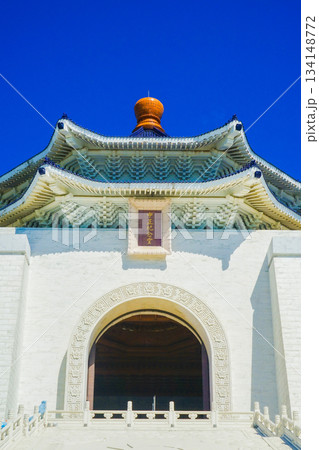 国立中正紀念堂（台湾） 134148772