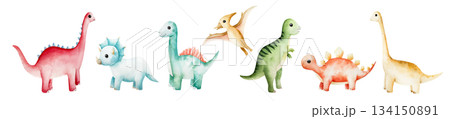 Cute dinosaur set. Watercolor hand drawn prehistoric triceratops, diplodocus,Spinosaurus, Brachiosaurus animal. Isolated illustration on transparent background. Perfect for for nursery and baby shower 134150891