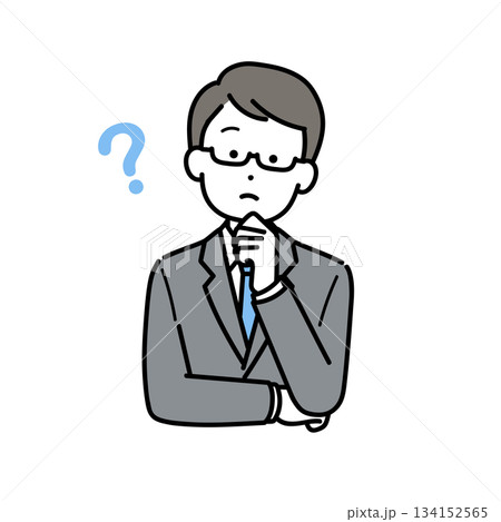 疑問を持つスーツ姿の男性のイラスト 134152565