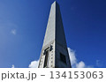 ＜千葉県＞ロペス・メキシコ大統領来訪記念碑(夷隅郡御宿町） 134153063