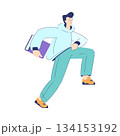 Man Student Character Run with Book Engaged in Education and Study Vector Illustration 134153192