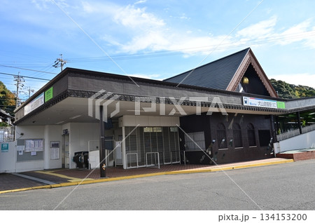 犬山遊園駅（いぬやまゆうえんえき）犬山線の西口 134153200