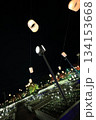 ライトアップ 134153668