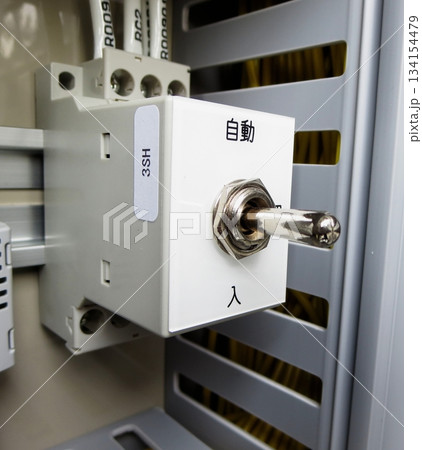 電子回路で機械動作させる回路の操作盤 電子回路で機械動作させる回路の操作盤 134154479