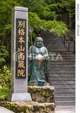 涅槃像のある観光地 134155088