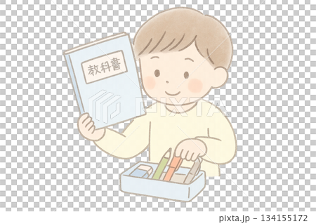 可愛的小男孩正在準備上學 134155172