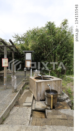 合併して千葉県君津市になった旧久留里町の名水の一つ「雨城庵の井戸」、同町は環境省の「平成の名水百選」 合併して千葉県君津市になった旧久留里町の名水の一つ「雨城庵の井戸」、同町は環境省の「平成の名水百選」 134155548