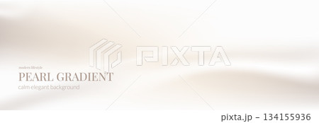 Calm fashion pearl beige gradient. Neutral abstract pastel background. Light brown blending colors with folded waves. Vector soft beige backdrop. Ombre cream blank. Subtle pearl light gradation 134155936