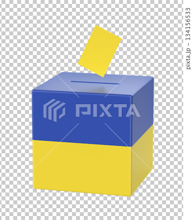 Ballot box with the flag of Ukraine 134156533
