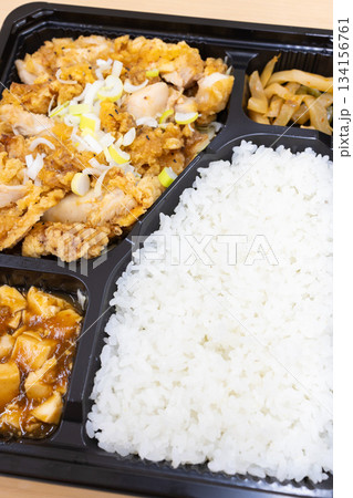 おいしい中華弁当、油淋鶏弁当 おいしい中華弁当、油淋鶏弁当 134156761