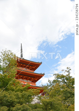 清水寺の三重塔(京都府京都市) 清水寺の三重塔(京都府京都市) 134156794