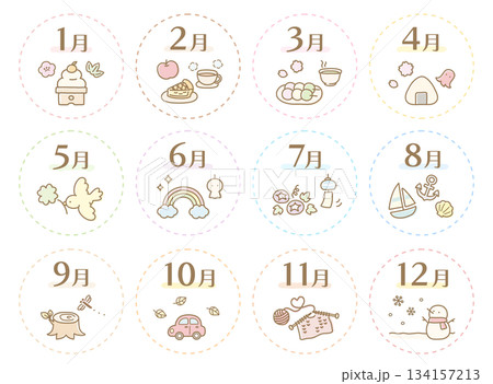 季節のイラスト、カレンダーのタイトル、12ヶ月のかわいいイラスト素材のセット03 134157213