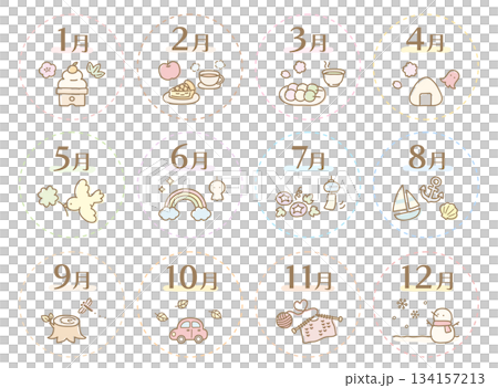 季節のイラスト、カレンダーのタイトル、12ヶ月のかわいいイラスト素材のセット03 134157213