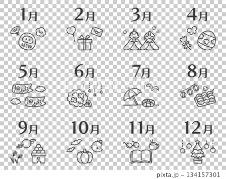 季節の行事のイラストセット、12ヶ月のかわいいカレンダーのタイトル05 134157301