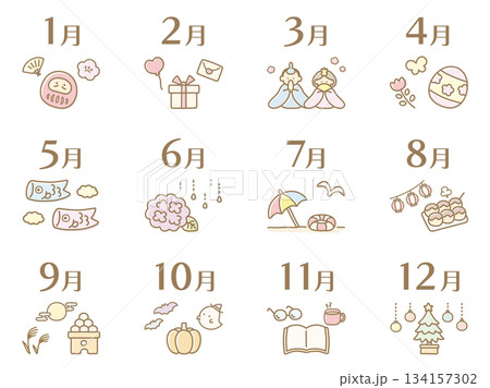 季節の行事のイラストセット、12ヶ月のかわいいカレンダーのタイトル04 134157302