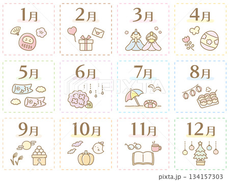季節の行事のイラストセット、12ヶ月のかわいいカレンダーのタイトル03 134157303