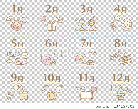 季節の行事のイラストセット、12ヶ月のかわいいカレンダーのタイトル03 134157303