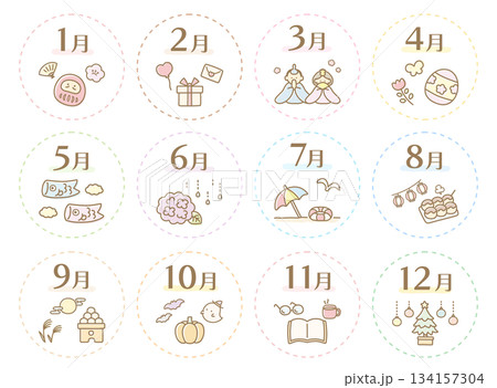 季節の行事のイラストセット、12ヶ月のかわいいカレンダーのタイトル02 134157304