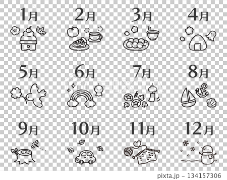 12か月の季節のイラスト、カレンダーや園だよりのイラスト素材のセット 12か月の季節のイラスト、カレンダーや園だよりのイラスト素材のセット 134157306