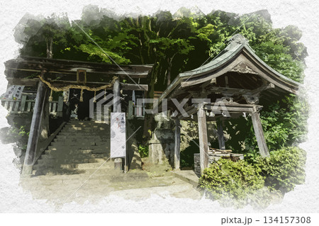 水彩画風 上諏訪 手長神社 鳥居と手水舎 長野県諏訪市 水彩画風 上諏訪 手長神社 鳥居と手水舎 長野県諏訪市 134157308