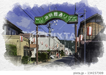 水彩画風　上諏訪　湖明館通り　長野県諏訪市 134157309