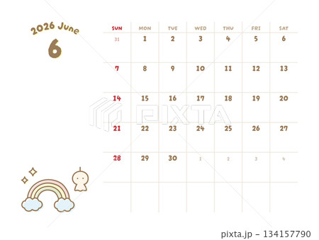 2026年6月カレンダー 梅雨 虹と雲とてるてる坊主のかわいいイラスト 2026年6月カレンダー 梅雨 虹と雲とてるてる坊主のかわいいイラスト 134157790