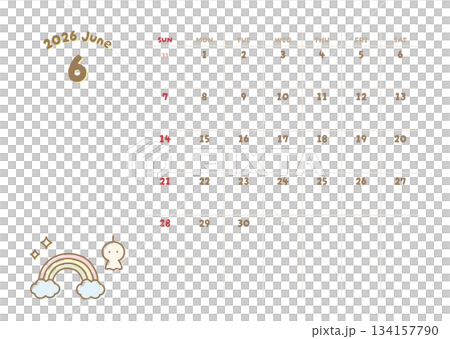 2026年6月曆 雨季 可愛的彩虹、雲朵和晴天娃娃插圖 2026年6月曆 雨季 可愛的彩虹、雲朵和晴天娃娃插圖 134157790