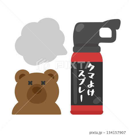 クマとクマ撃退スプレー　噴射　イラスト 134157907