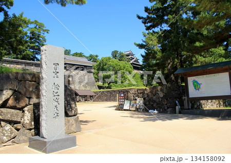 松江城 松江城 134158092