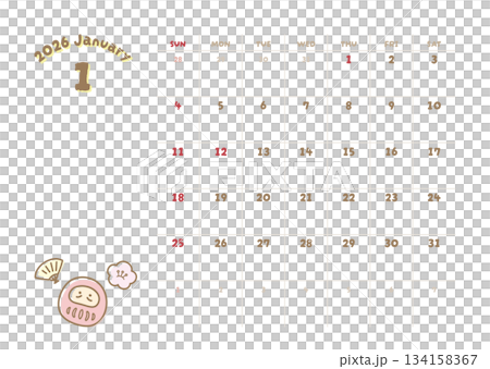 2026年1月カレンダー お正月のだるまのかわいいイラスト 134158367