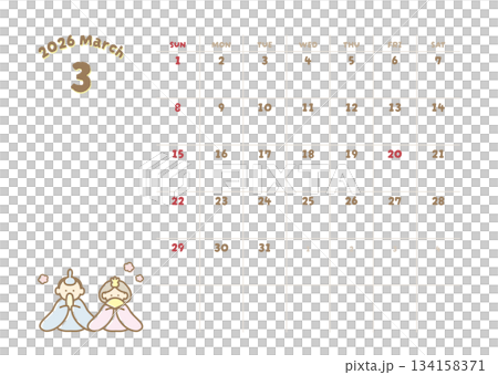 2026年3月日曆，可愛的女兒節插圖 134158371
