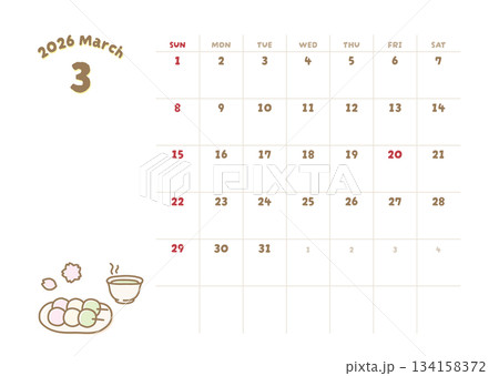 2026年3月カレンダー 春の桜と花見団子のかわいいイラスト 2026年3月カレンダー 春の桜と花見団子のかわいいイラスト 134158372