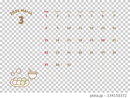 2026年3月曆 - 可愛的春櫻花插圖和賞櫻餃子 2026年3月曆 - 可愛的春櫻花插圖和賞櫻餃子 134158372