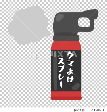 クマ撃退スプレー 噴射 イラスト クマ撃退スプレー 噴射 イラスト 134158661