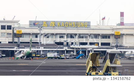 runway of Kaohsiung international airport. it is the largest airport in southern Taiwan. runway of Kaohsiung international airport. it is the largest airport in southern Taiwan. 134158762