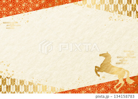 2026年　午年の年賀状　和柄　和紙の背景	 134158783