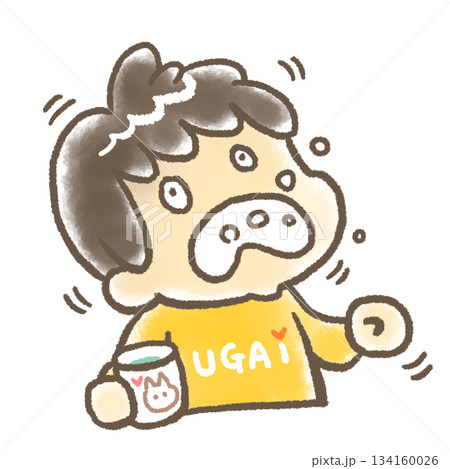 うがい うがい 134160026