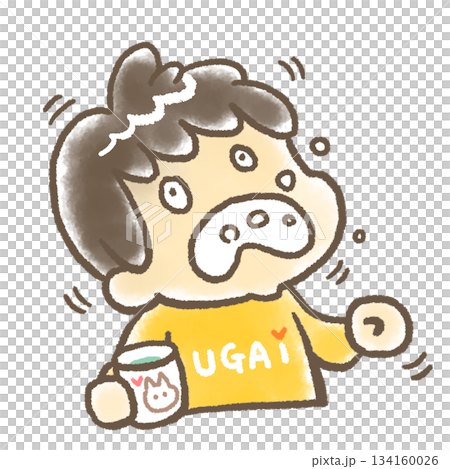 Gargle 134160026