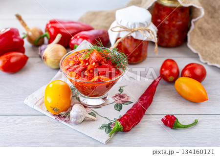 Winter salad of vegetables with herbs Winter salad of vegetables with herbs 134160121