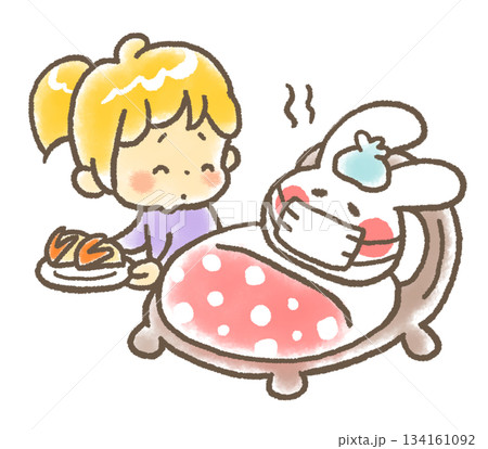 おだいじに 134161092