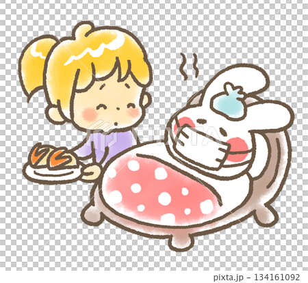 take care take care 134161092