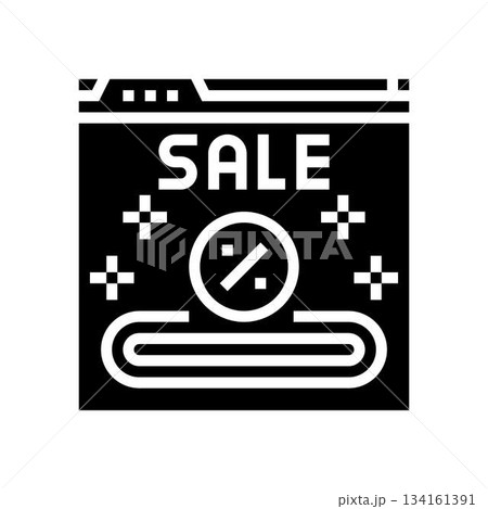 promo code glyph icon vector illustrationのイラスト素材 [134161391] - PIXTA