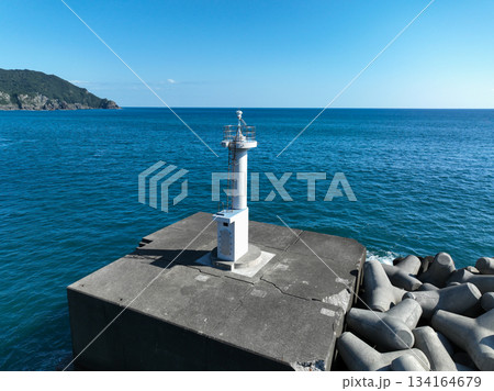 徳島県美波町　日和佐港一文字堤東灯台 134164679