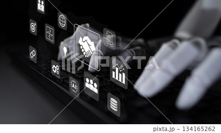 AI-powered business partnership and collaboration strategy Parse AI-powered business partnership and collaboration strategy Parse 134165262