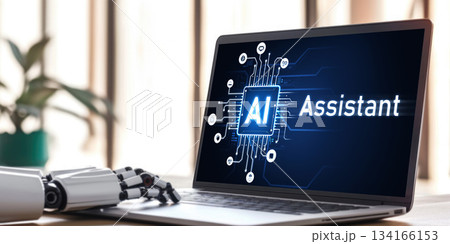Generative AI virtual assistant tools for prompt engineer and end user brisk Generative AI virtual assistant tools for prompt engineer and end user brisk 134166153