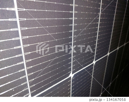 Solar Panel Close up Showing Many Cells During Daylight Hours 134167058