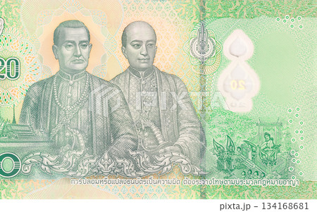 National cash currency of Thailand 20 baht note authorized by Bank of Thailand. 134168681